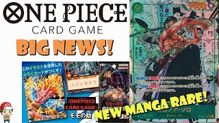 Big One Piece TCG News! Manga Rare Zoro Confirmed! Promo Momonosuke! (One Piece TCG News)