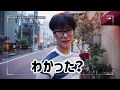 ASTRO【日本語字幕】お前たちとりあえずムンビン見ろ！！