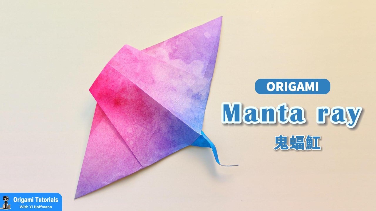 Manta ray