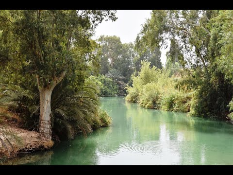 19 იანვარს მდინარე იორდანე დინების საწინააღმდეგოდ მიედინება