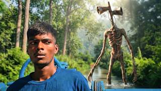 Scary Siren Head In Real Life