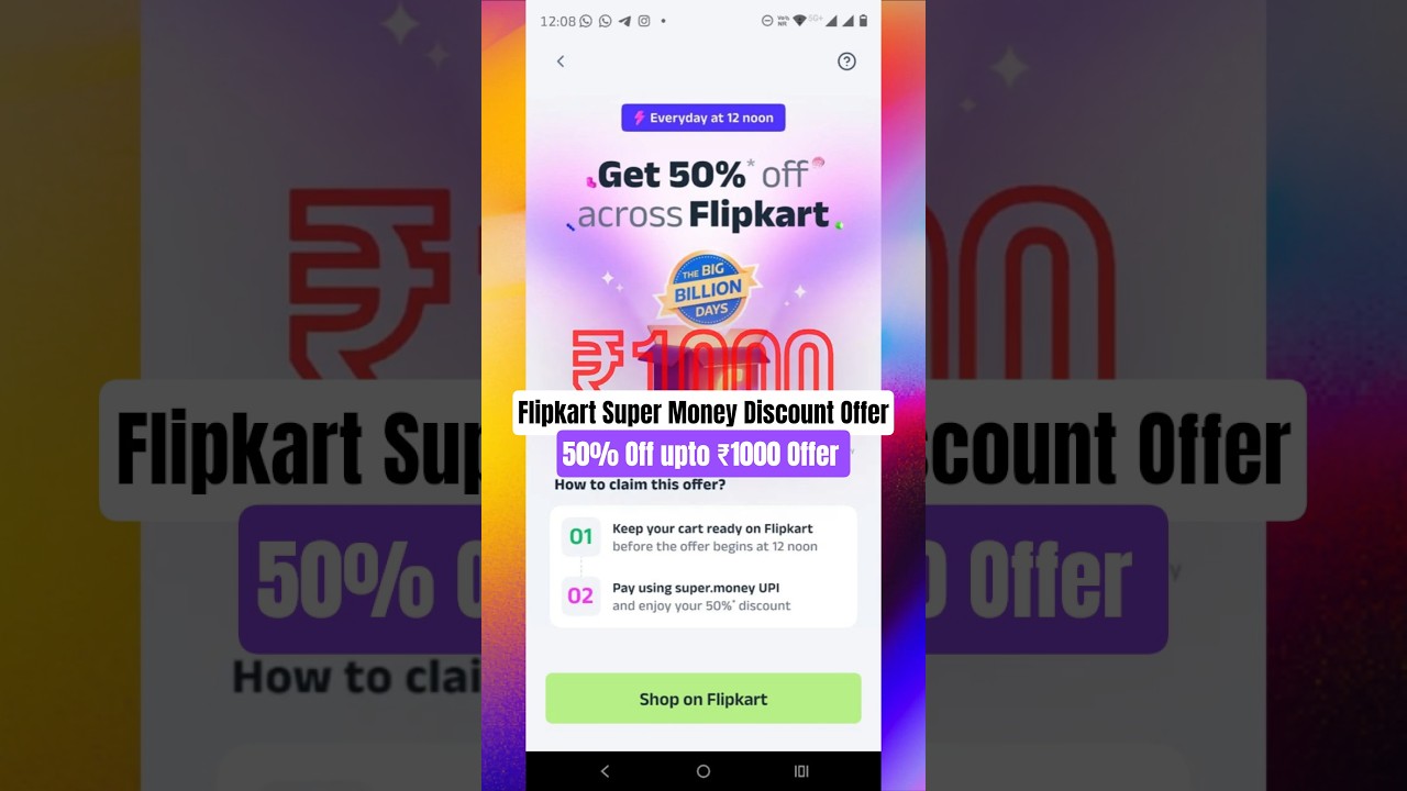 Flipkart 50% Off upto ₹1000 Discount Offer Via SuperMoney 