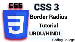 CSS Border Radius Tutorial | Class 11th | || Coding college ||