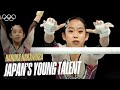 Tokyo Spirit. Paris Stage 💫 Haruka Nakamura horizontal bars routine #paris2024🤩 | Athlete Highlights