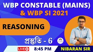 Wbp Si 2021 Reasoning   Wbp Mains Preparation 2021  Wbp Si 2021 Ns Career Academy