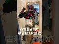 古着屋店員の早着替えチャレンジ