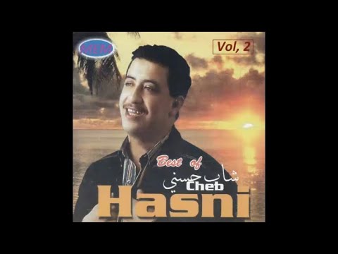 Cheb Hasni Sahr Lyali Slowed cheb-hasni-sahr-lyali-slowed