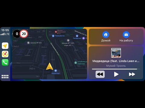 Как активировать carplay и android auto на Mercedes-Benz e200 w213 с помощью DTS Monaco и OpenPort2