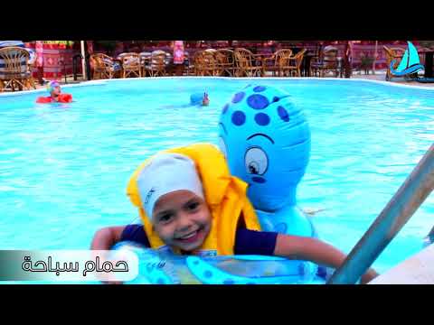 نادى البحارة الدولى بالسويس وعرض جميع الخدمات 