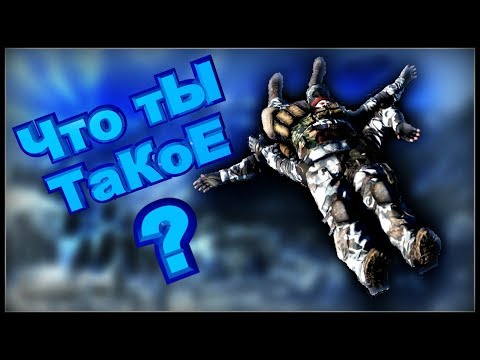Battlefield 2 Bad Company (Смешные моменты и Баги)