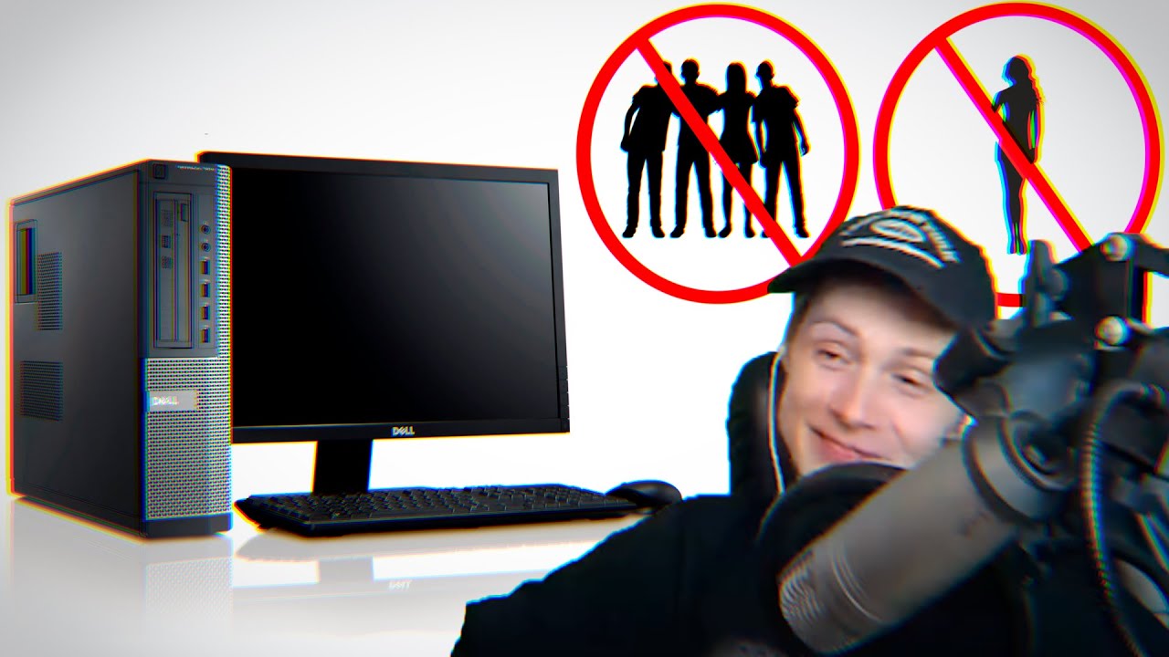 Хумас про социализацию и влияние компьютера