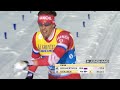 Alexander Bessmertnykh | Silver Medal | Men's 15 km. | Seefeld | FIS Nordic World Ski Championships