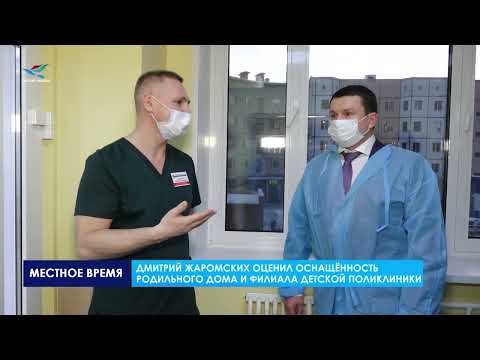 Глава Надымского района