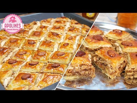 უგემრიელესი ფახლავა ფენოვანი ცომით - Ugemrielesi Faxlava Fenovani Comit