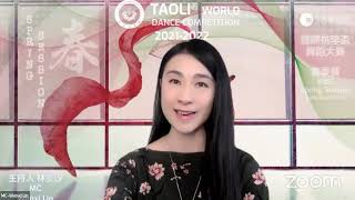 國際桃李盃舞蹈大賽2021-2022春季单双三季度決賽Taoli World Spring Final (Solo/Duet/Trio) Day 1
