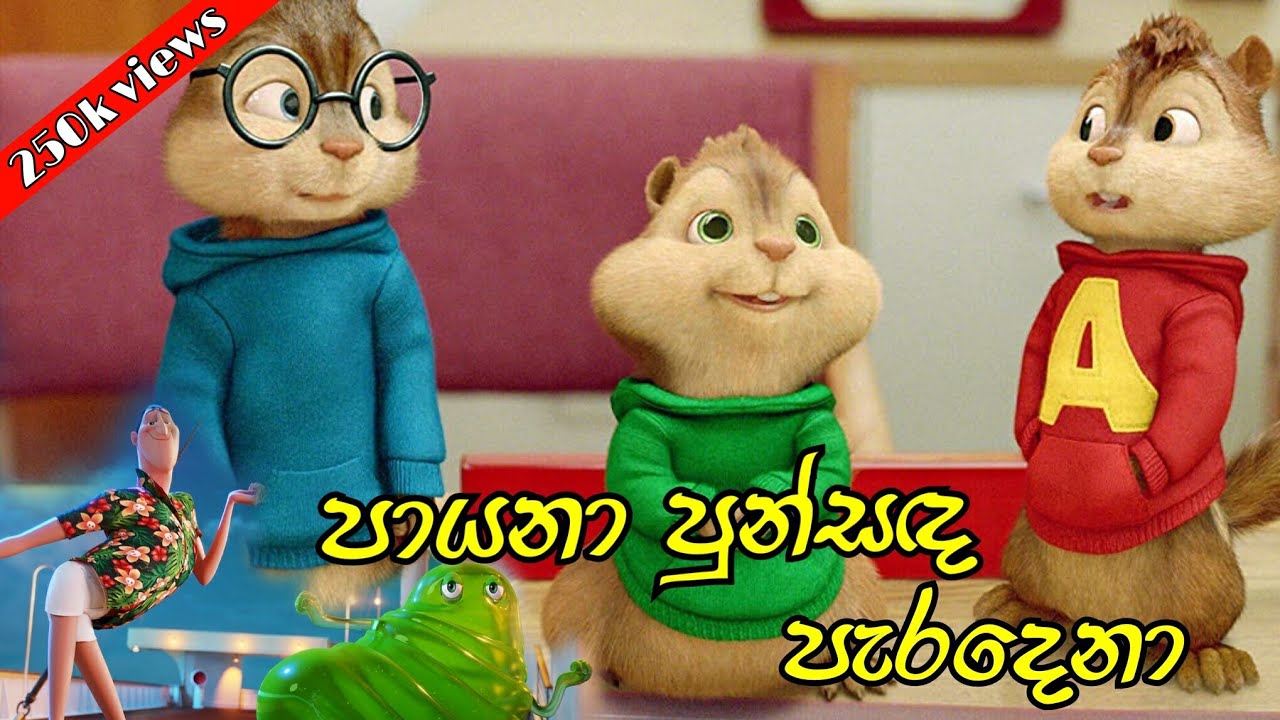 Sinhala songs collection | Sinhala old songs | ලස්සන ගීත පෙළක්