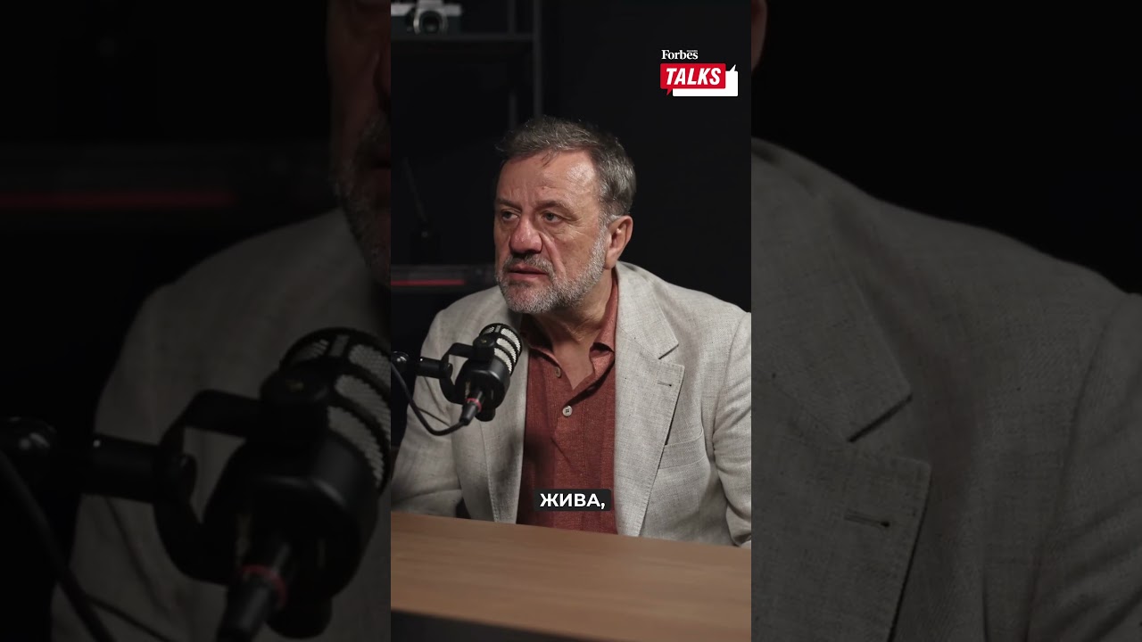 Среда, в която има утре | Forbes Talks