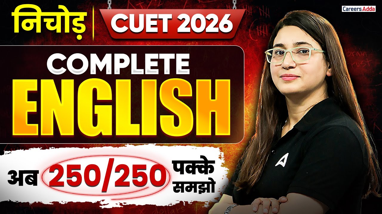 CUET English One Shot 2026 | CUET English Preparation | CUET Nichod ...