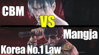 [ENGSUB] CBM (Jin) vs Korean No.1 Law, Mangja(TEKKEN 8 - 체베망 vs 게임하는망자)