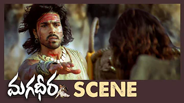 Magadheera Telugu Movie Scenes | Ram Charan, Kajal Aggarwal, Dev Gill, Sri Hari | SS Rajamouli