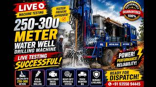 300 Meters Water Well Drilling Machine | Live Testing Successfully Completed | Ready for Dispatch