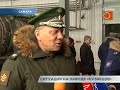 Ситуация на заводе «Кузнецов»