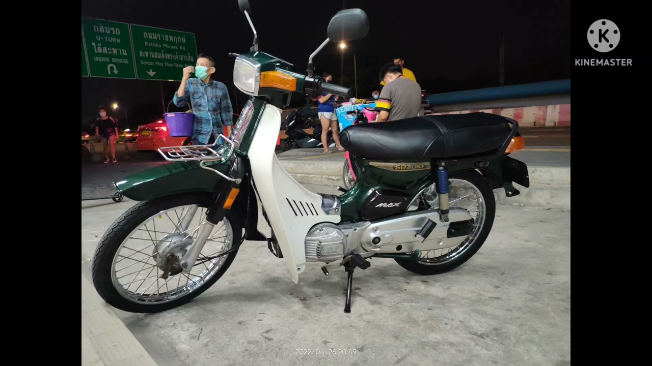 rc100 ผ่าท่อ ความแตกต่างไส้เหล็กกับไส้สแตนเลส