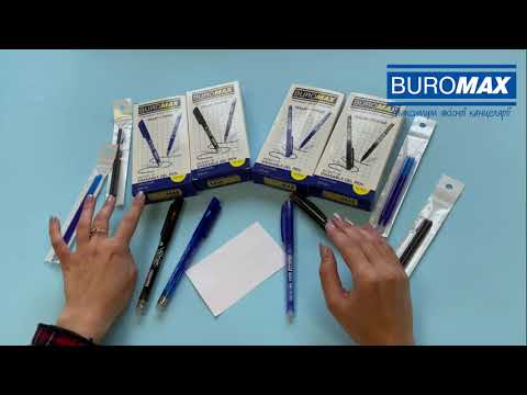 Ручка гелева BUROMAX 8300 "Пиши-Стирай" ERASE SLIM 0.5 мм сині чорнила, відео 1