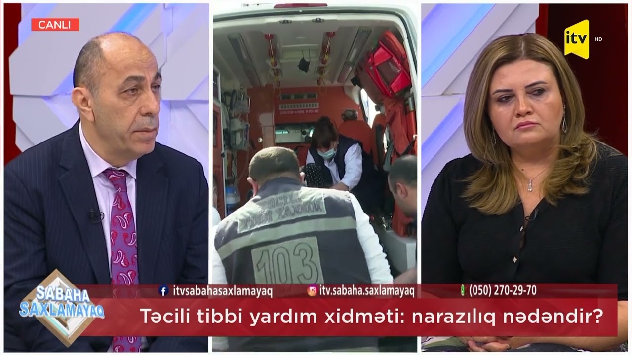 “Təcili Tibbi Yardım işinin təşkilində ciddi nöqsanlar var