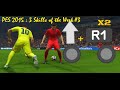 PES 2015 Tutorial Dribbling Skills # 3 Special Neymar