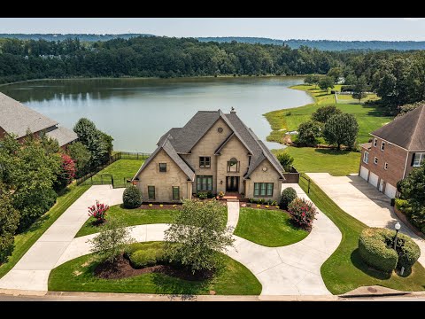 1608 Wingfield Drive, Birmingham, AL home video tour