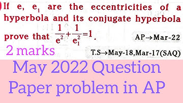 Problem on hyperbola||2 marks in telugu@maths naresh eclass
