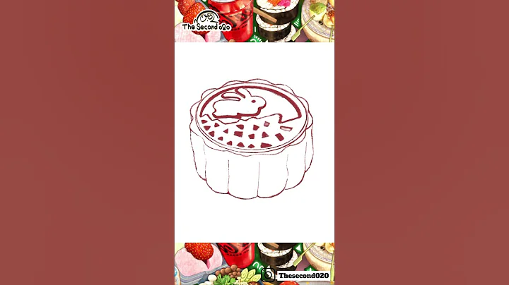 祝大家中秋节快乐🎑Happy Mid Autumn Festival ..去年画的中秋月饼，今年再拿来post.....#中秋月饼 #中秋节快乐 - 天天要闻