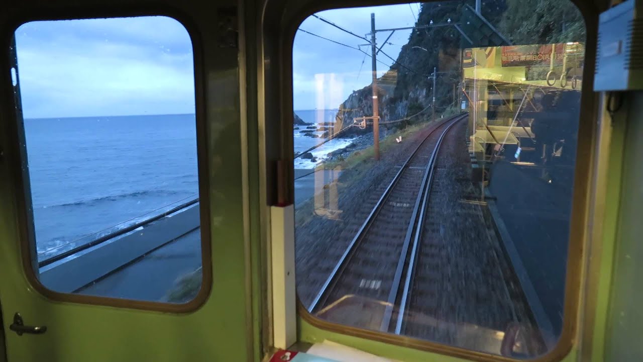 伊豆急行　１００系　片瀬白田→伊豆稲取（貨物）　前面展望