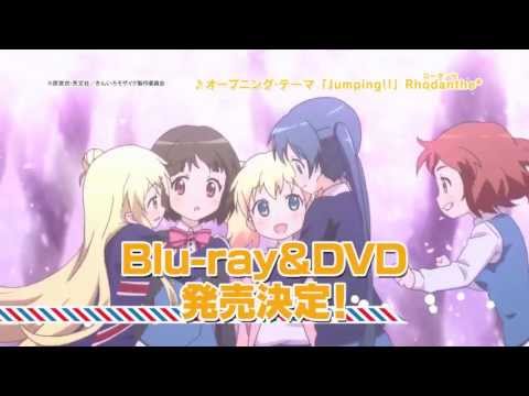 Blu-ray&DVD