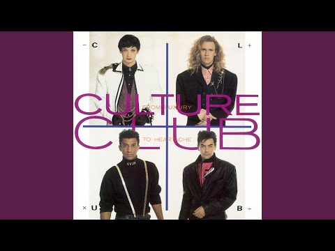 God Thank You Woman (Extended Version)