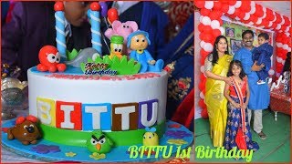 BITTU 1st Birthday Teaser / Priya's Telugu Vlogs in Mumbai