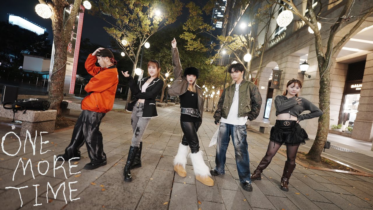 [KPOP IN PUBLIC CHALLENGE] ALLDAY PROJECT - ‘ONE MORE TIME’ DANCE COVER from Taiwan