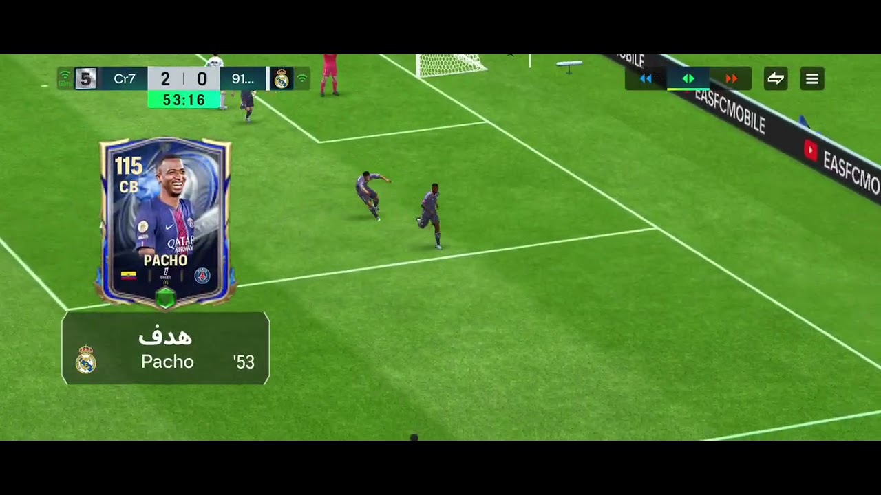 ٢١ فبراير ٢٠٢٦