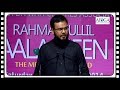 Rahmatullil aalameen conference  aidca  br mansoor danish