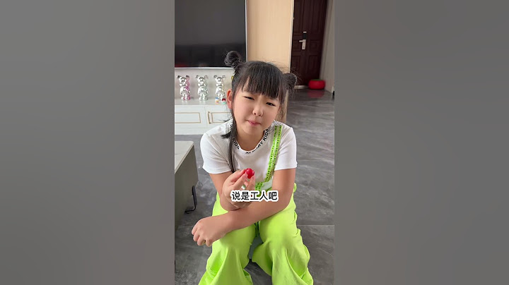 我就是四不像😂😂 #戏精上线 #对口型飙演技 #金牌育言家 #聪明小脑袋国宝也可AI