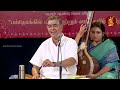 Tamil isai saaral 2023  6th year 3  concert by shri a s murali and team