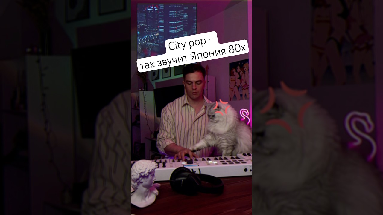 1 июля 2025 г.