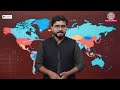 125 साल का रिकॉर्ड टूटा, 100000 मौतों का डर, Venezuela Earthquake Videos देख कांप उंठेंगे|Duniyadari