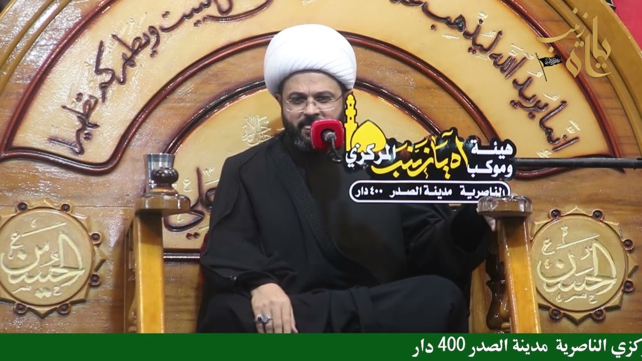 فضائل الامام علي عليه اسلام  سماحة الشيخ مهدي الطرفي ليلة 19 رمضان