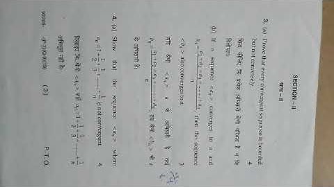 mdu b.sc 4th sem 2019( sequence and series)