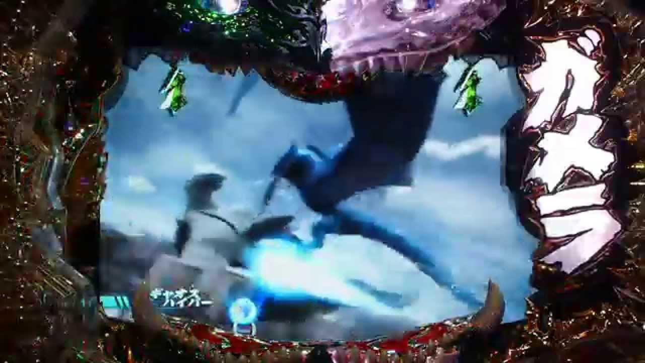 Crガメラ パチンコ ガメラ ライトミドル 225 0ver スペック 導入日 Crガメラ パチンコ ガメラ ライトミドル 225 0ver スペック 導入日
