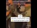 أهروب الطيارين الاسرائيليين من القواعد الجويه وتركهم للخدمه