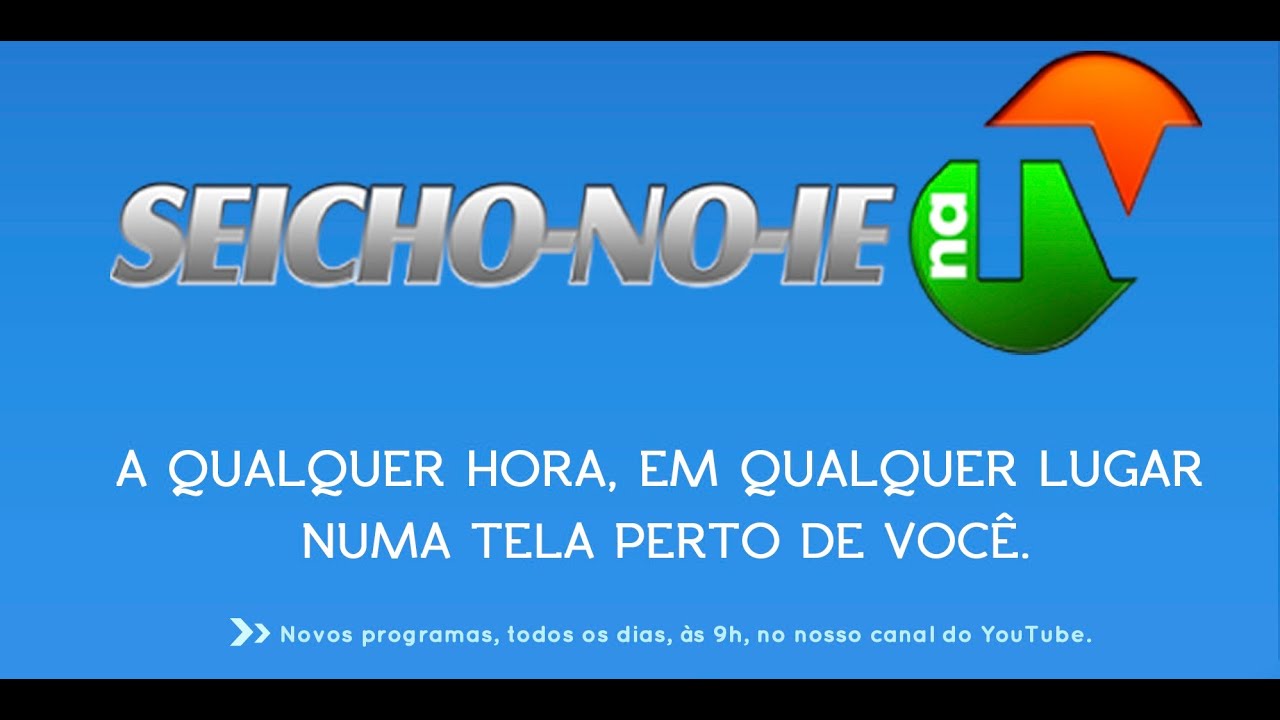 Seicho-No-Ie na TV: Numa tela perto de você II snippet