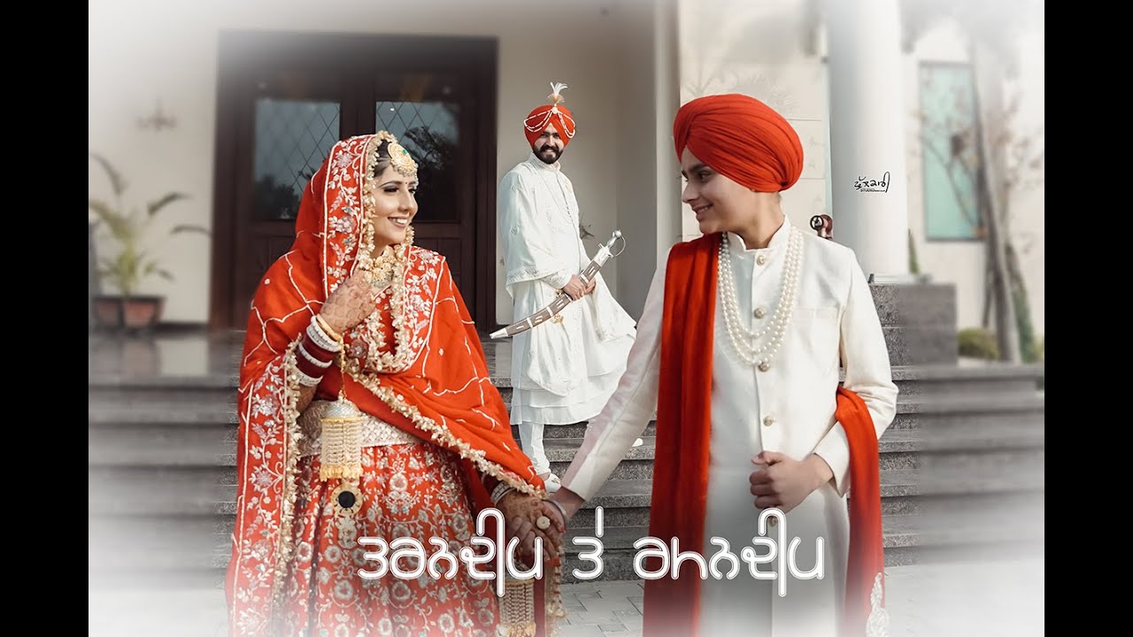 Tarandeep & Ramandeep || Best Punjabi Sikh Wedding Highlight Video 2024 l PhulkariStudio MandiKalan